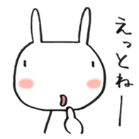 Rabbit and friends2 sticker #3641915