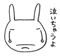 Rabbit and friends2 sticker #3641922