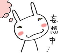 Rabbit and friends2 sticker #3641923