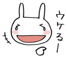 Rabbit and friends2 sticker #3641926