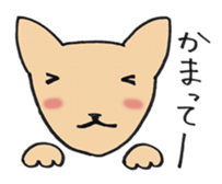 Rabbit and friends2 sticker #3641927