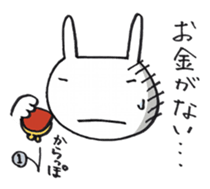 Rabbit and friends2 sticker #3641928