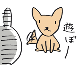 Rabbit and friends2 sticker #3641935