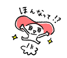 FUKUOKABEN menkichi Sticker part2 sticker #3641962