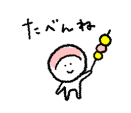 FUKUOKABEN menkichi Sticker part2 sticker #3641967