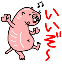 Naked mole rat sticker #3642145