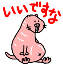 Naked mole rat sticker #3642146