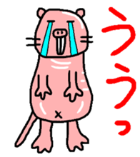 Naked mole rat sticker #3642150