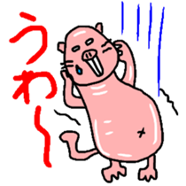 Naked mole rat sticker #3642151