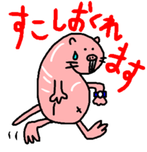 Naked mole rat sticker #3642152