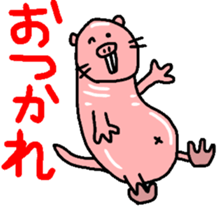 Naked mole rat sticker #3642154