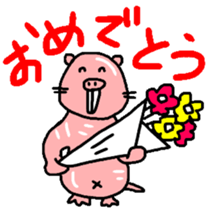 Naked mole rat sticker #3642157