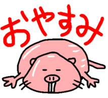 Naked mole rat sticker #3642158