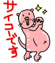 Naked mole rat sticker #3642162