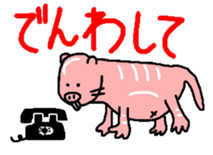 Naked mole rat sticker #3642168