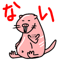 Naked mole rat sticker #3642169