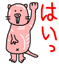 Naked mole rat sticker #3642172