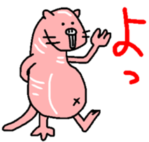 Naked mole rat sticker #3642179