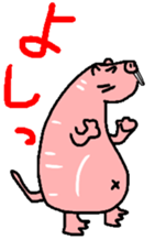 Naked mole rat sticker #3642181