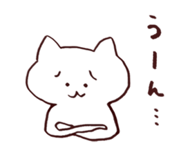 Nekoinu sticker #3642263