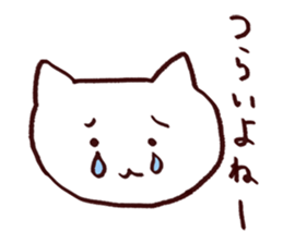 Nekoinu sticker #3642265