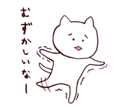 Nekoinu sticker #3642269