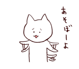 Nekoinu sticker #3642271