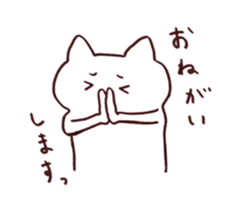Nekoinu sticker #3642273