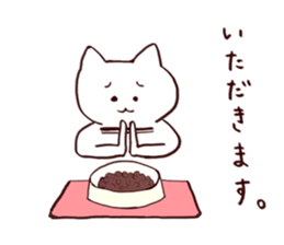 Nekoinu sticker #3642275