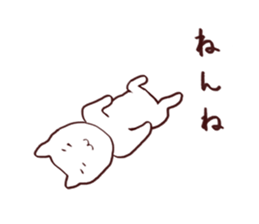 Nekoinu sticker #3642286