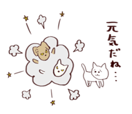 Nekoinu sticker #3642288