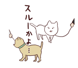Nekoinu sticker #3642289
