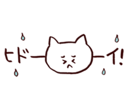 Nekoinu sticker #3642292