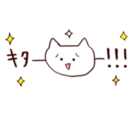 Nekoinu sticker #3642293