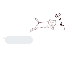 Nekoinu sticker #3642295