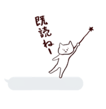 Nekoinu sticker #3642296