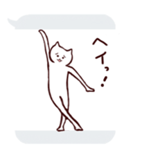 Nekoinu sticker #3642297