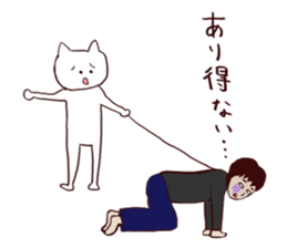 Nekoinu sticker #3642302