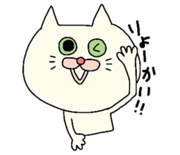 It is a Sticker for mom sticker #3642303