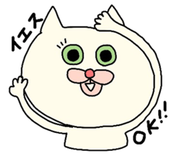 It is a Sticker for mom sticker #3642305