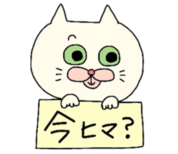 It is a Sticker for mom sticker #3642307