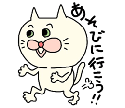 It is a Sticker for mom sticker #3642308