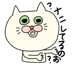 It is a Sticker for mom sticker #3642309