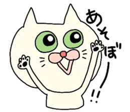 It is a Sticker for mom sticker #3642310