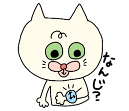 It is a Sticker for mom sticker #3642311