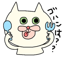 It is a Sticker for mom sticker #3642312