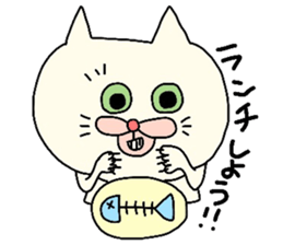 It is a Sticker for mom sticker #3642313