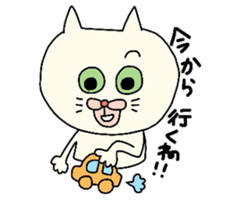 It is a Sticker for mom sticker #3642314