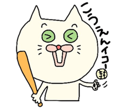 It is a Sticker for mom sticker #3642317