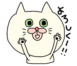 It is a Sticker for mom sticker #3642318